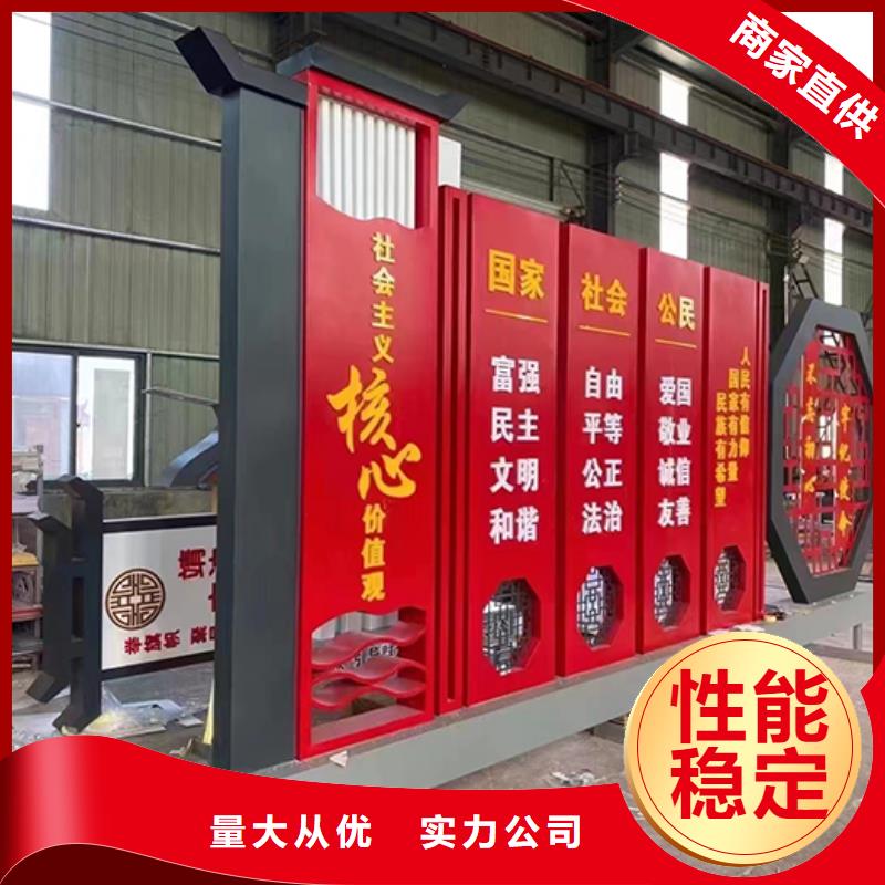 景观小品雕塑来图定制