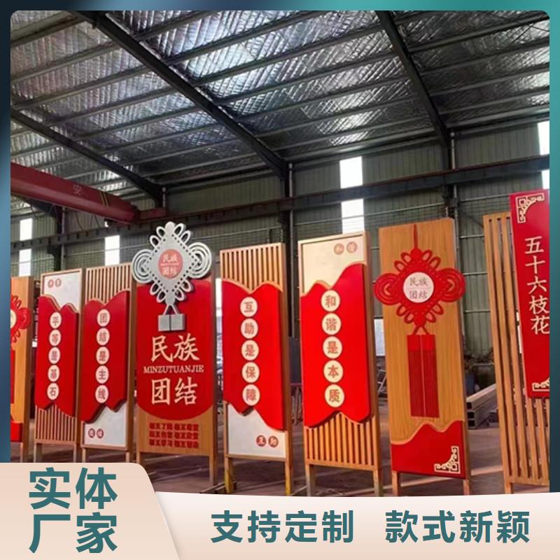 户外景观小品制作品质放心