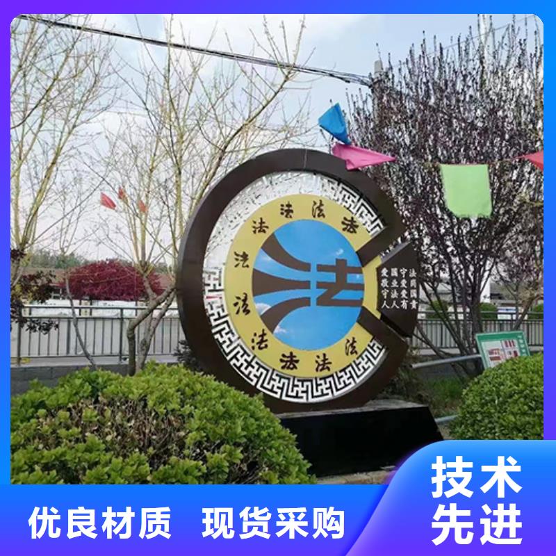网红造型景观小品质优价廉