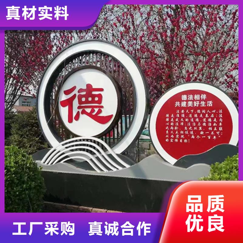 【景观小品校园阅报栏产品参数】