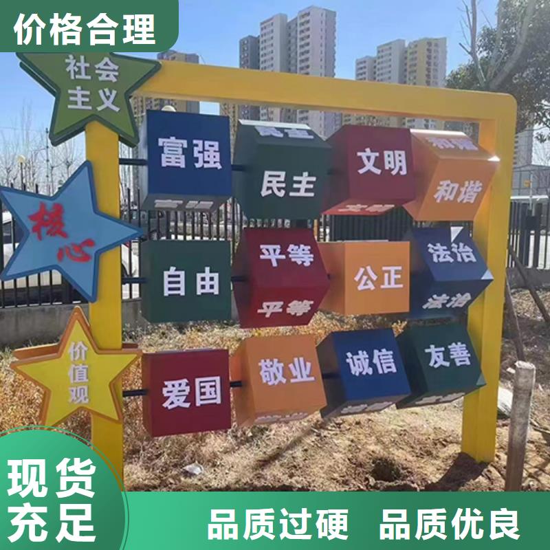 花园艺术景观小品在线报价