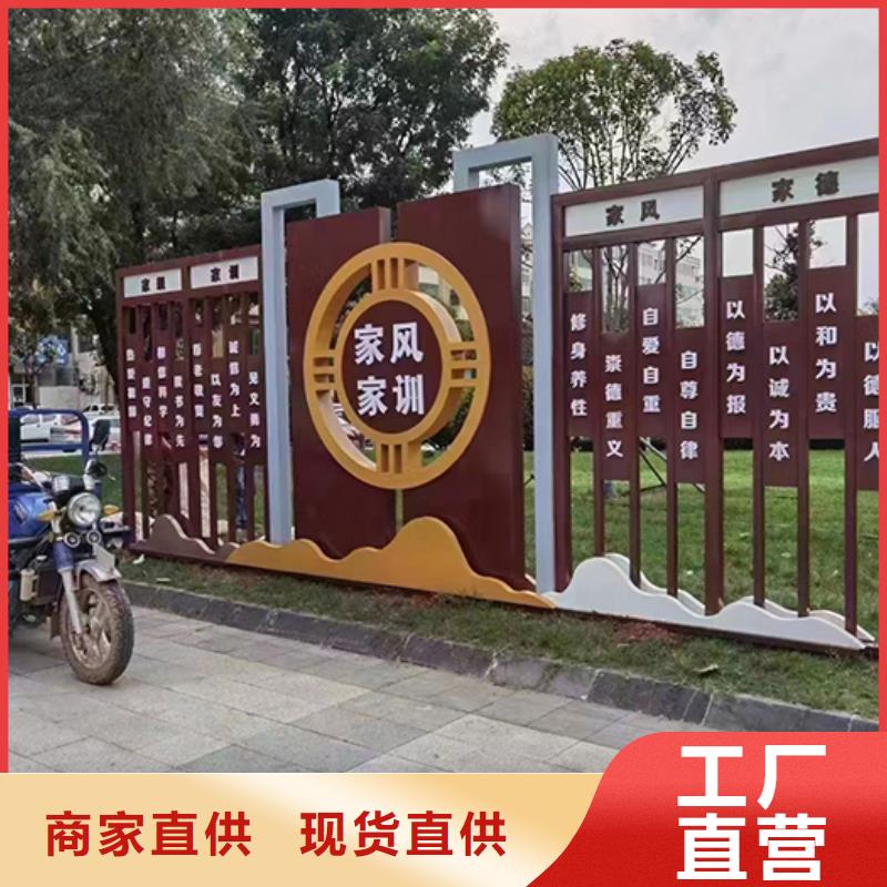 法治景观小品全国发货