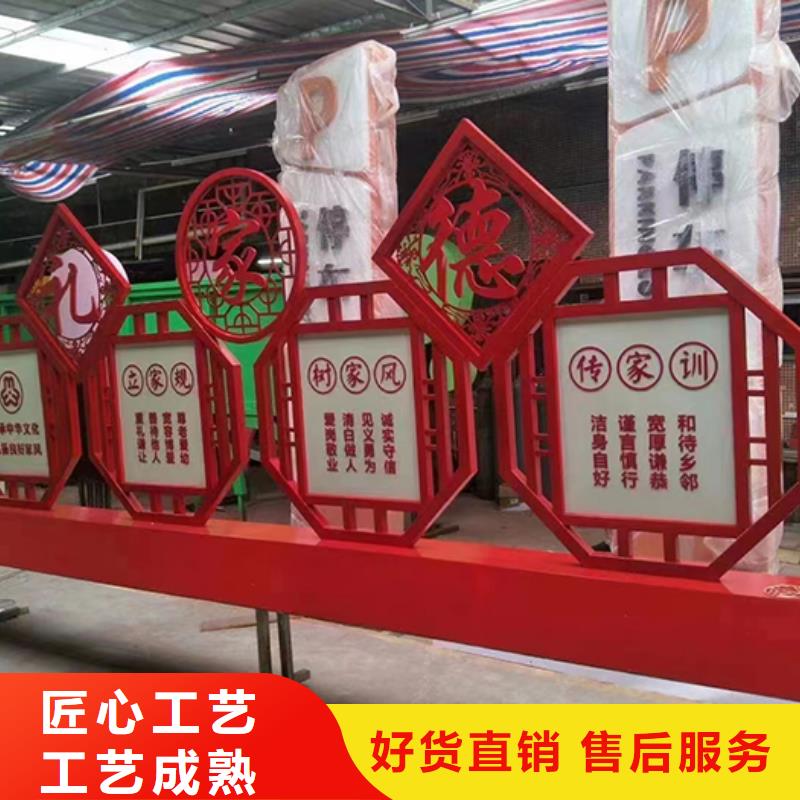 不锈钢景观小品定制欢迎订购