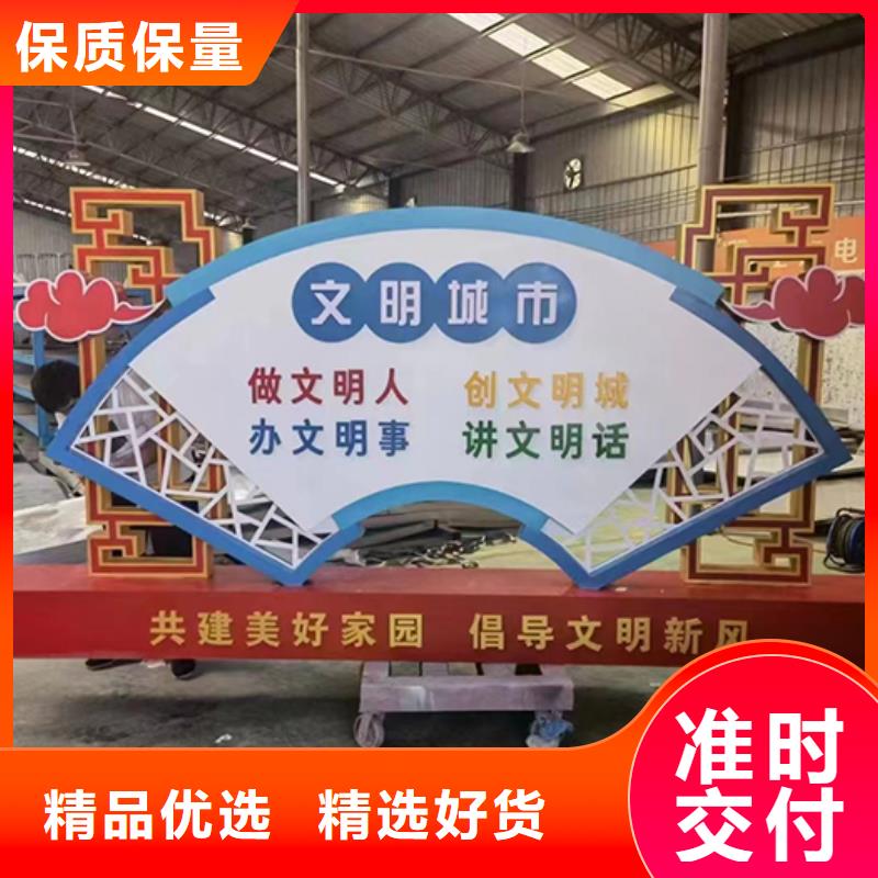 景观小品雕塑畅销全国
