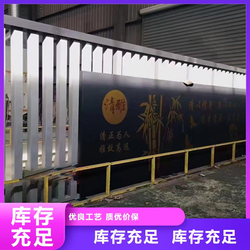 澄迈县廉政双拥景观小品量大从优