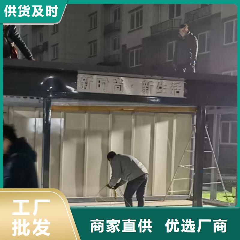 分类垃圾房滚动路经销商