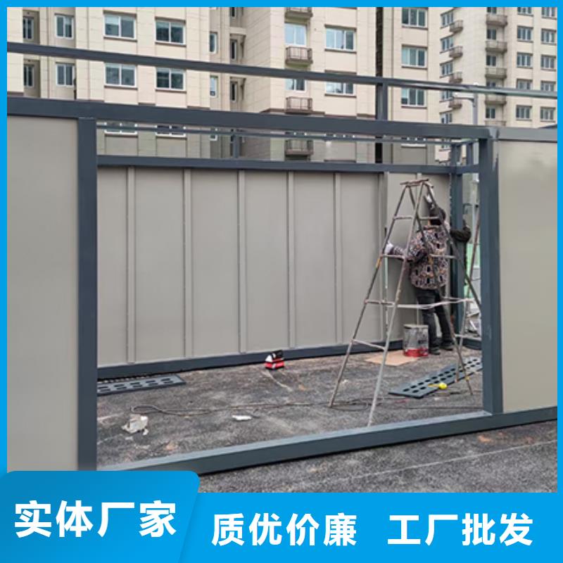 垃圾分类智能收集房采购价格
