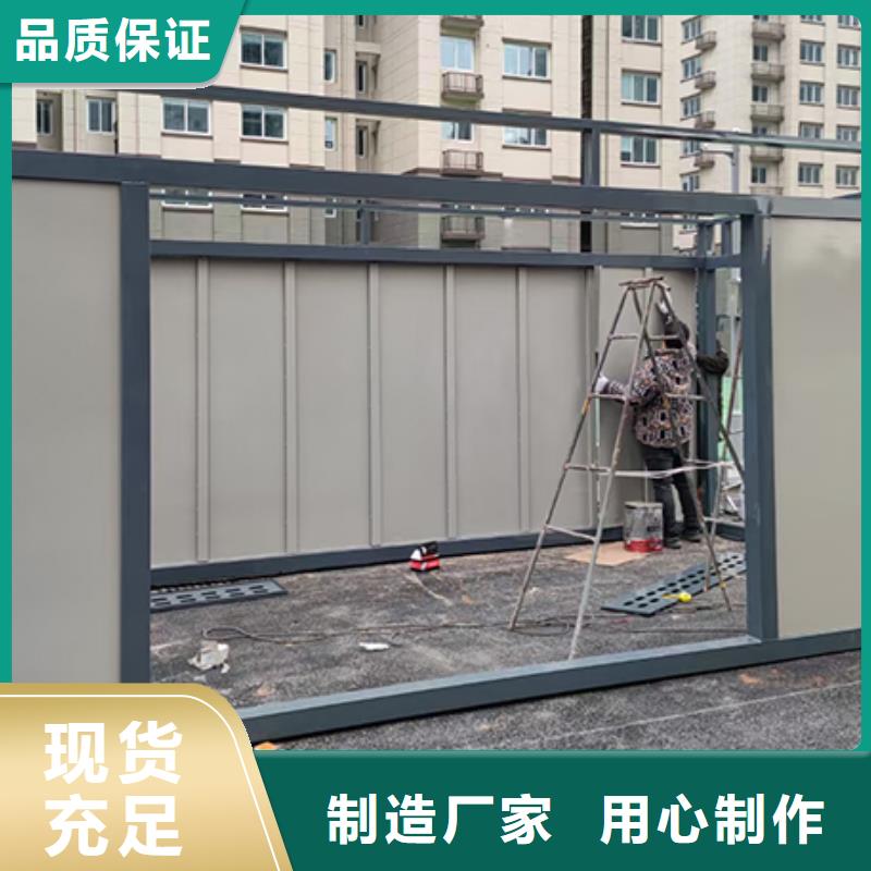 分类垃圾房【旧衣服回收箱】品质优选