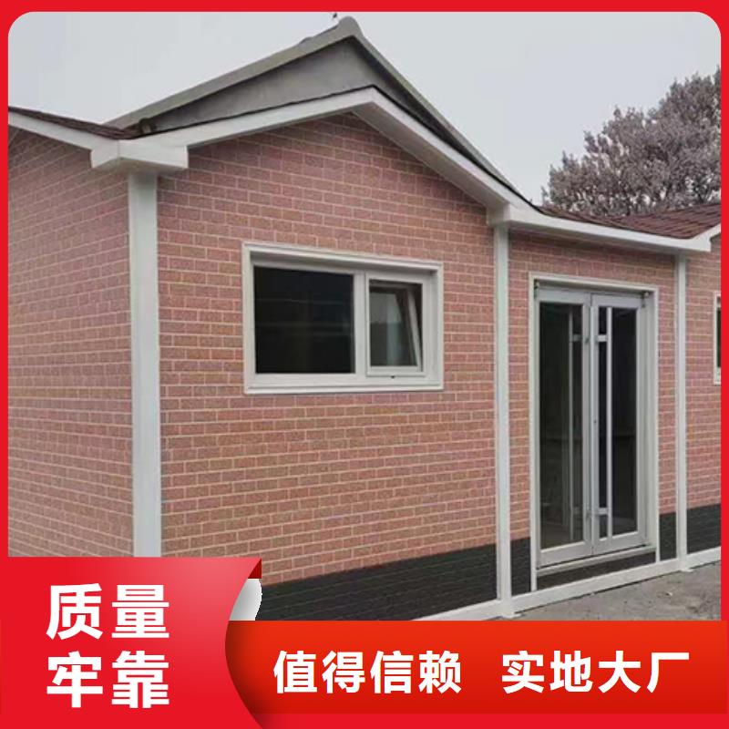 【分类垃圾房,衣服回收箱严选用料】