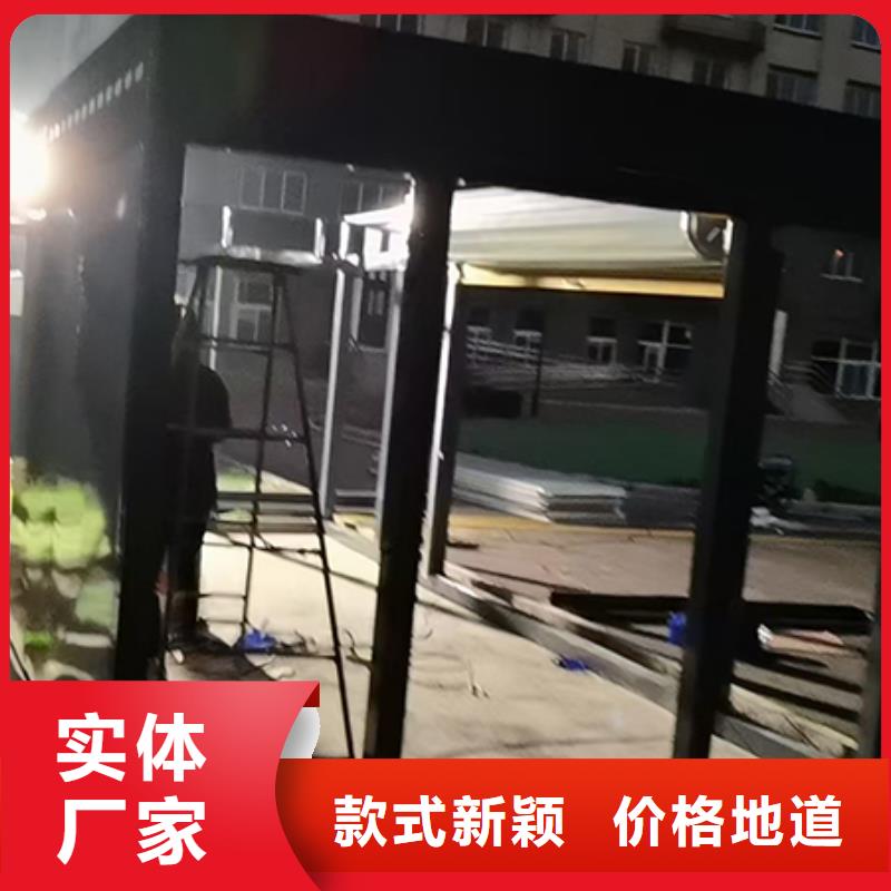分类垃圾房户外广告牌高性价比