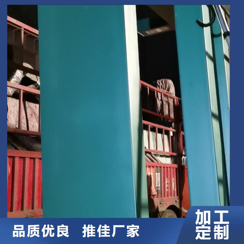 智能公交站台候车亭