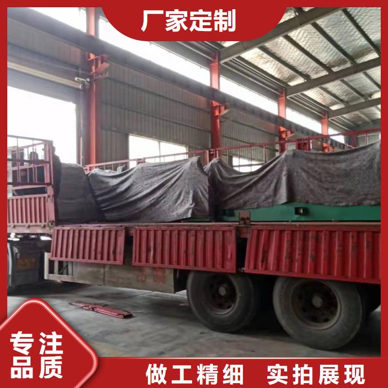 智能公交站台候车亭
仿古候车亭制作
不锈钢候车亭定制
户外太阳能候车亭
乡镇复古候车亭
新款智能电子系统候车亭
城市道路公交候车亭
公园巴士候车亭
不锈钢候车亭厂家
乡村简约不锈钢候车亭
滚动灯箱公交候车亭
智慧公交站台候车亭
景区道路候车亭
建设道路候车亭
城镇公交候车亭
新款不锈钢候车亭
广告灯箱候车亭
智能垃圾桶候车亭
新款智能自动报站候车亭信赖
