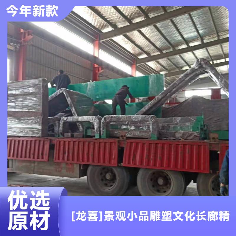 城镇公交候车亭品质放心