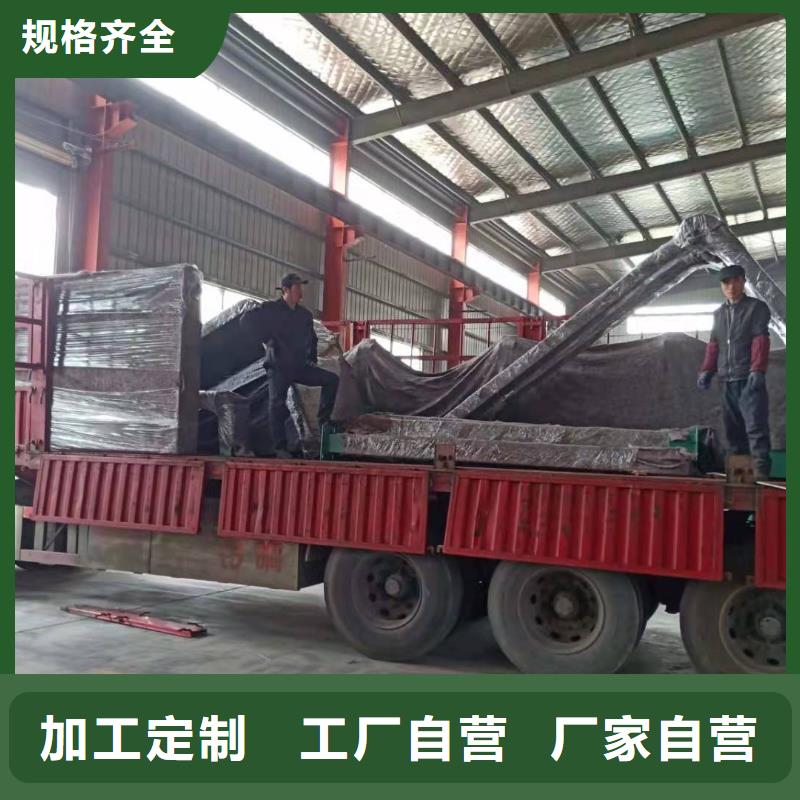 智能公交站台候车亭
仿古候车亭制作
不锈钢候车亭定制
户外太阳能候车亭
乡镇复古候车亭
新款智能电子系统候车亭
城市道路公交候车亭
公园巴士候车亭
不锈钢候车亭厂家
乡村简约不锈钢候车亭
滚动灯箱公交候车亭
智慧公交站台候车亭
景区道路候车亭
建设道路候车亭
城镇公交候车亭
新款不锈钢候车亭
广告灯箱候车亭
智能垃圾桶候车亭
新款智能自动报站候车亭厂家供应