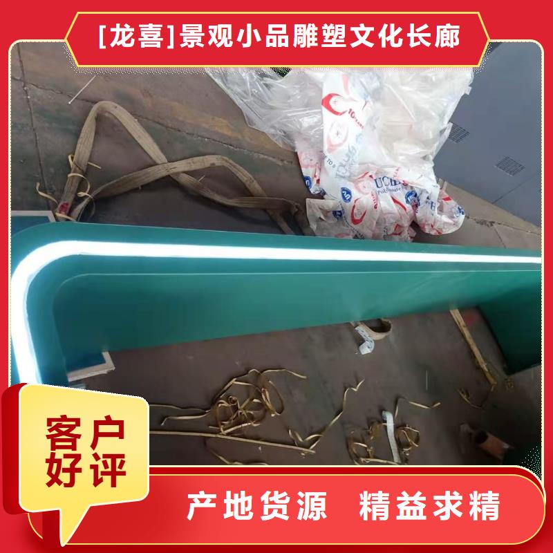 智能公交站台候车亭
仿古候车亭制作
不锈钢候车亭定制
户外太阳能候车亭
乡镇复古候车亭
新款智能电子系统候车亭
城市道路公交候车亭
公园巴士候车亭
不锈钢候车亭厂家
乡村简约不锈钢候车亭
滚动灯箱公交候车亭
智慧公交站台候车亭
景区道路候车亭
建设道路候车亭
城镇公交候车亭
新款不锈钢候车亭
广告灯箱候车亭
智能垃圾桶候车亭
新款智能自动报站候车亭质量可靠