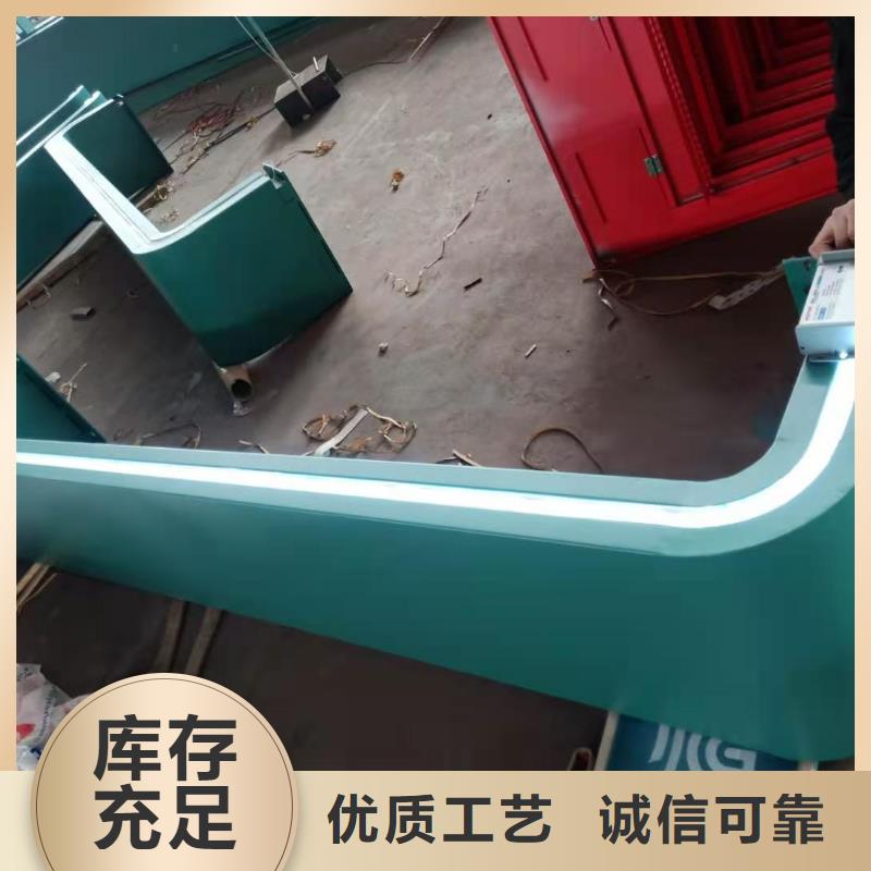 陵水县智能公交站台候车亭