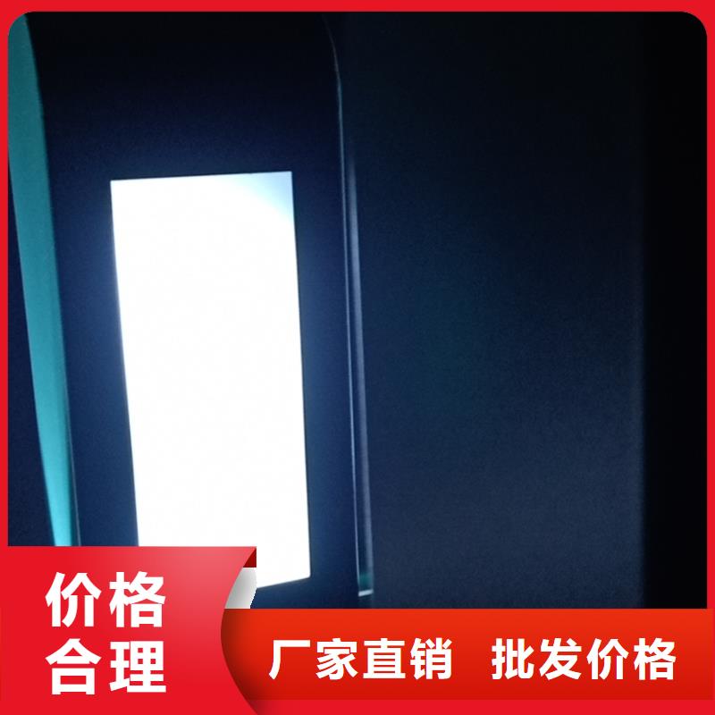 智能公交站台候车亭