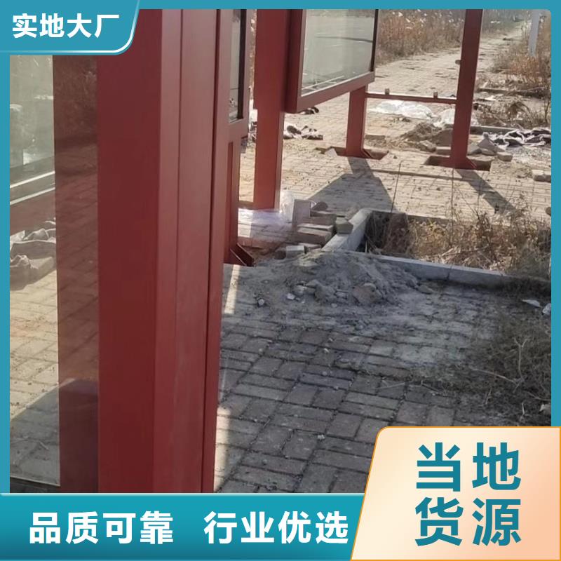 新款不锈钢候车亭解决方案