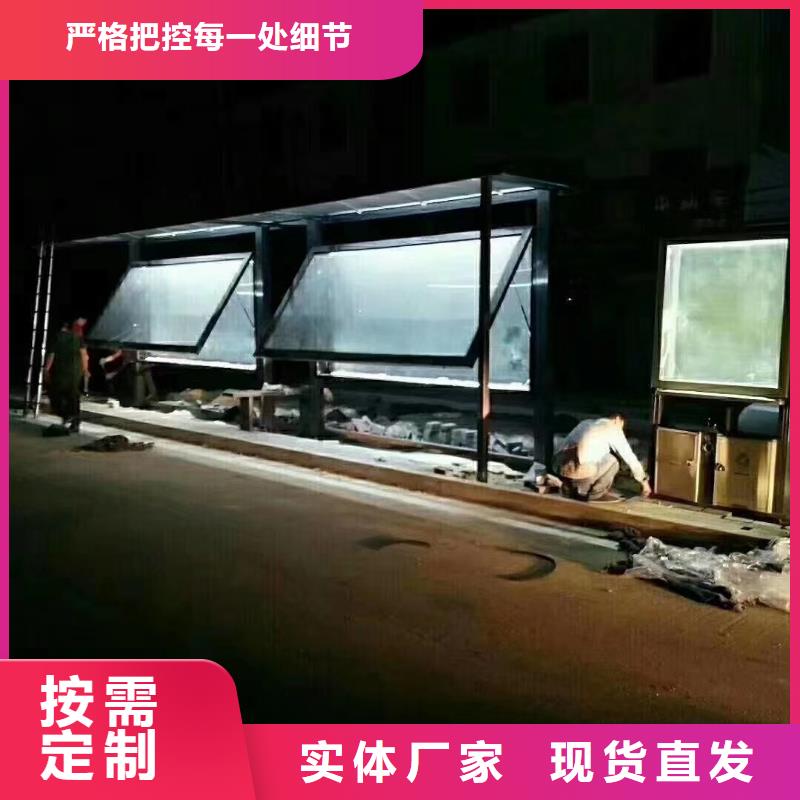 智能垃圾桶候车亭价格公道