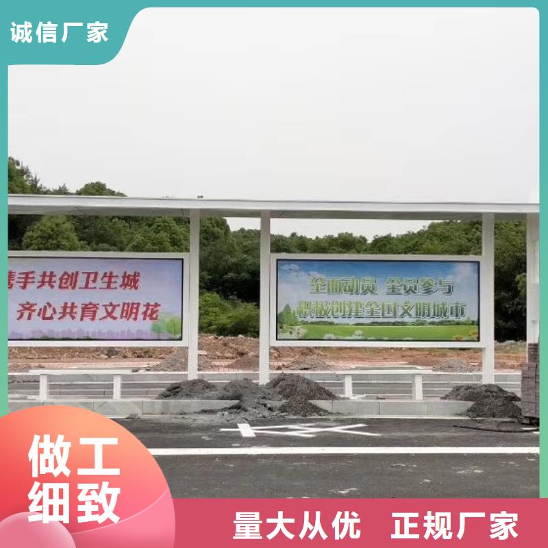 广告灯箱候车亭欢迎订购