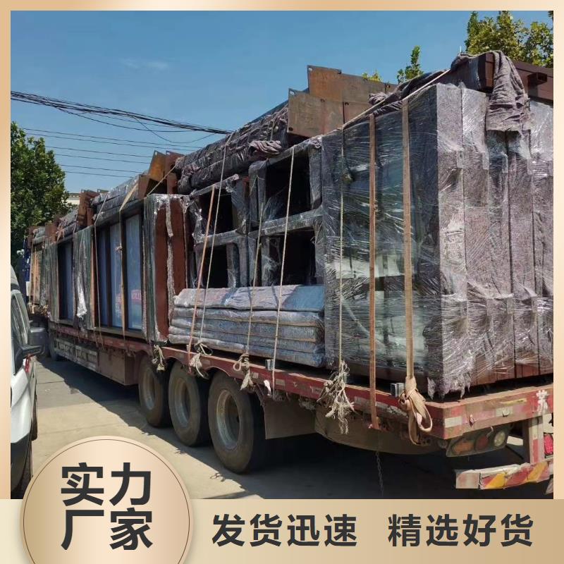 智能公交站台候车亭
仿古候车亭制作
不锈钢候车亭定制
户外太阳能候车亭
乡镇复古候车亭
新款智能电子系统候车亭
城市道路公交候车亭
公园巴士候车亭
不锈钢候车亭厂家
乡村简约不锈钢候车亭
滚动灯箱公交候车亭
智慧公交站台候车亭
景区巴士候车亭
建设道路候车亭
城镇公交候车亭
新款不锈钢候车亭
广告灯箱候车亭
智能垃圾桶候车亭
新款智能自动报站候车亭销售