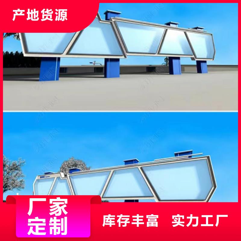 商场宣传栏灯箱价格优惠