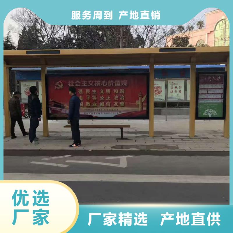 公交站台户外灯箱服务始终如一