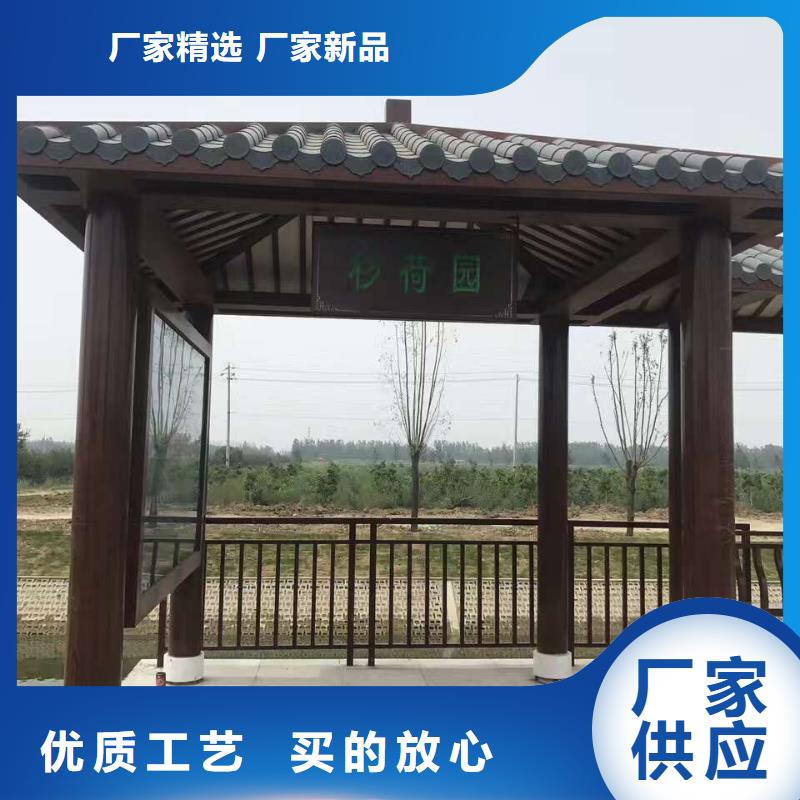 公交站台户外灯箱服务始终如一