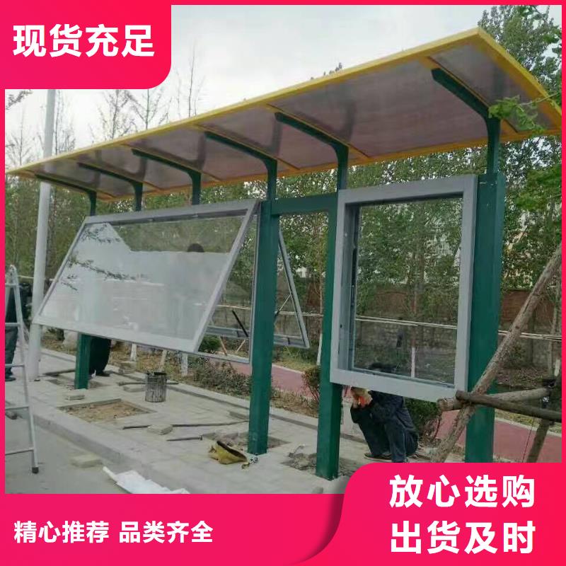 公交站台户外灯箱服务始终如一