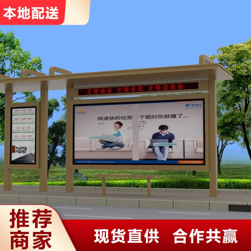【公交站台移动厕所支持大小批量采购】