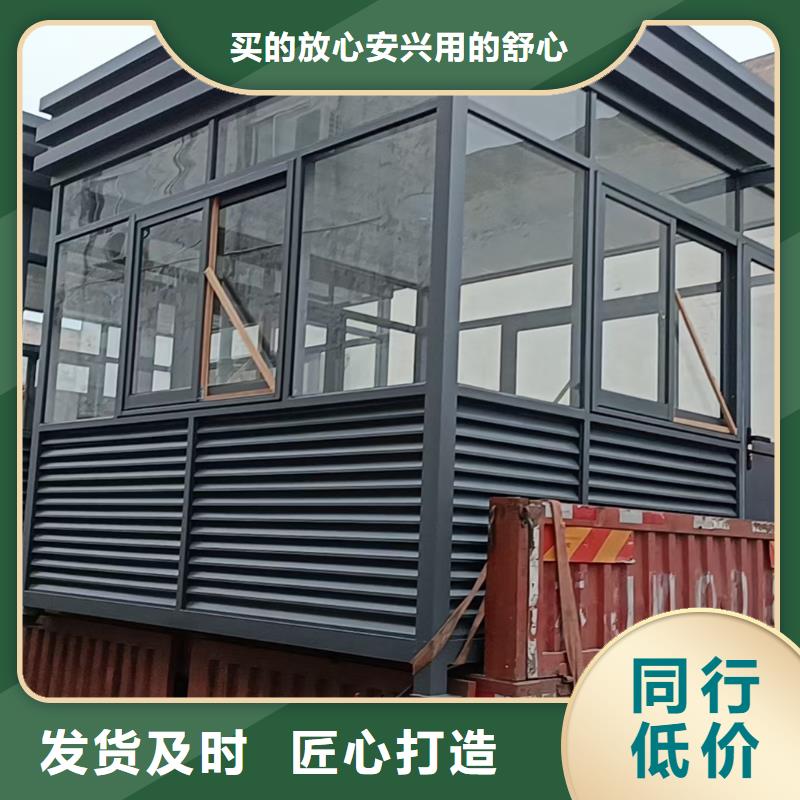 岗亭,阅报栏支持非标定制