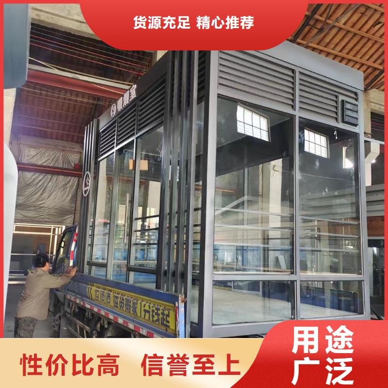 岗亭,园林景观廊架支持加工定制