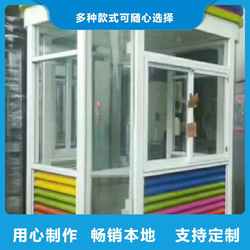 【岗亭阅报栏品牌企业】