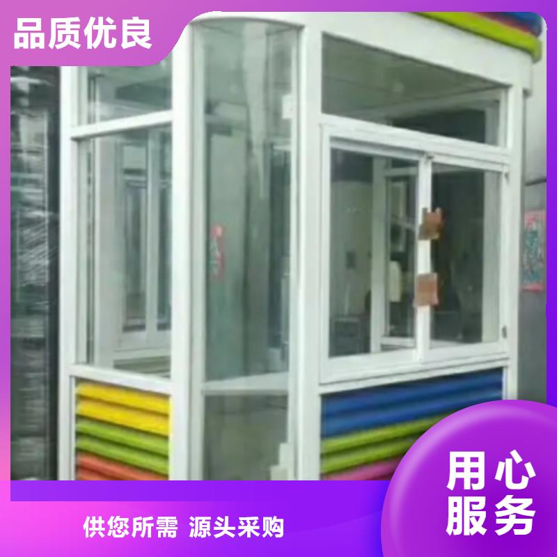 岗亭不锈钢户外站岗亭今年新款