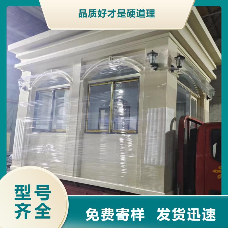 岗亭标识标牌货源直供