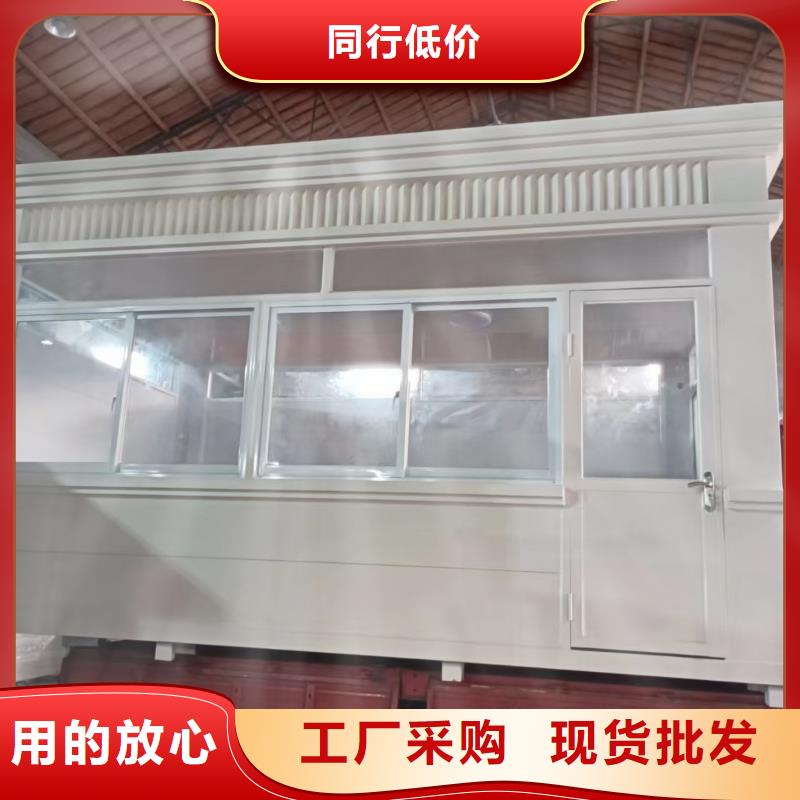 岗亭-小品雕塑村牌标识生产厂家