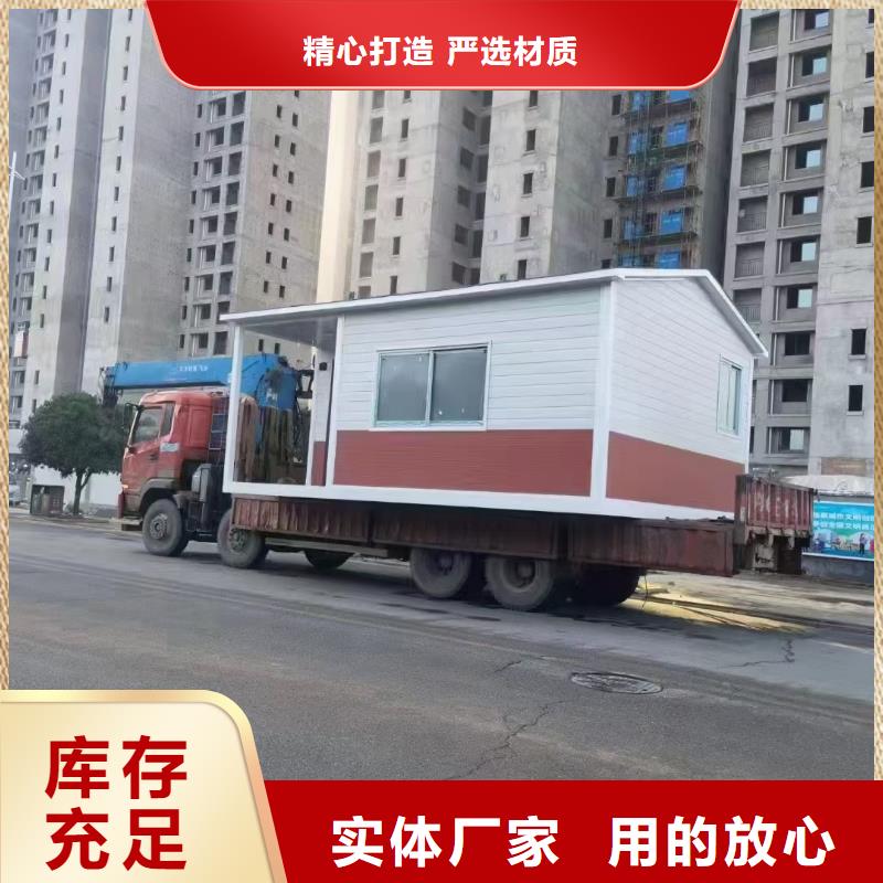 岗亭标识标牌货源直供