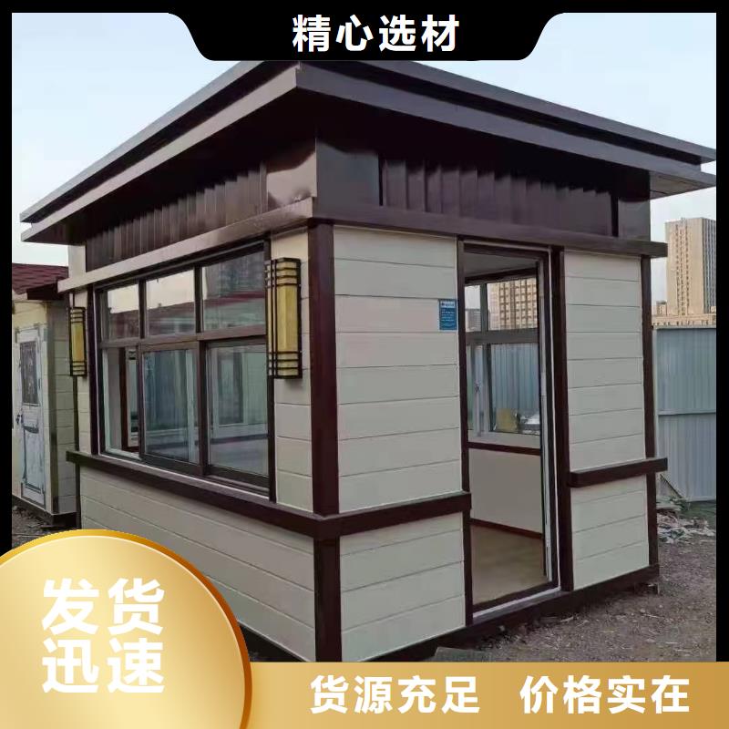 【岗亭公交站台免费安装】