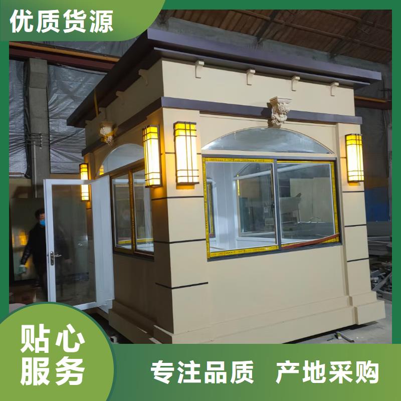 【岗亭公交站台免费安装】