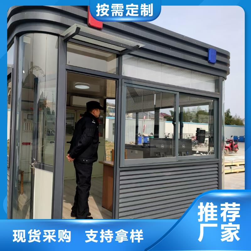 岗亭不锈钢公交站台工厂价格