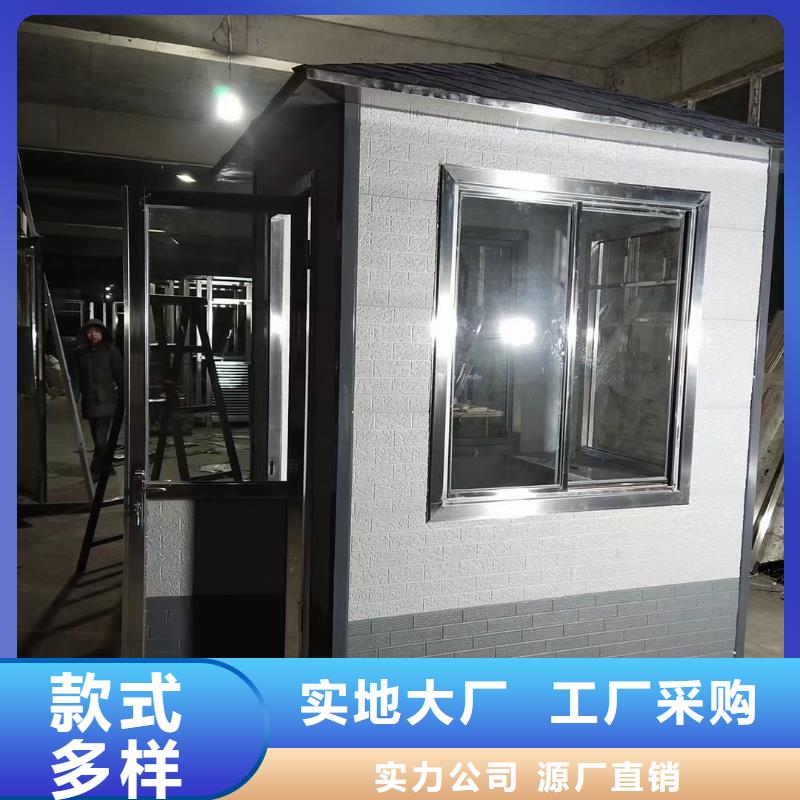 【岗亭,景区导视牌品质商家】