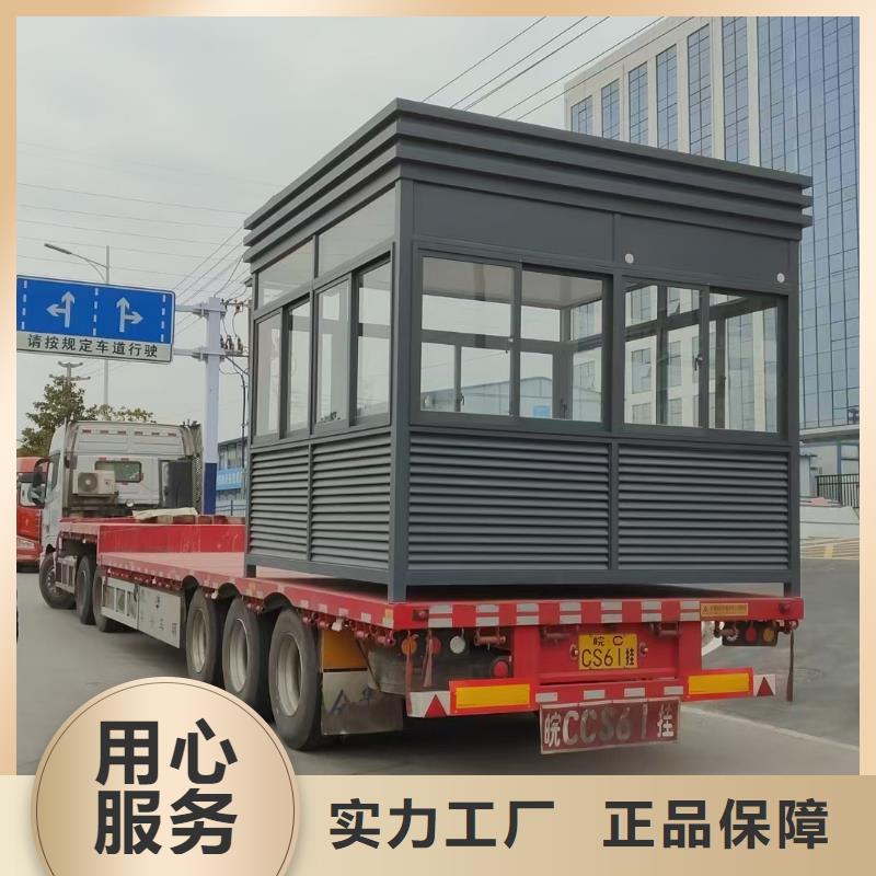 【岗亭公交站台免费安装】