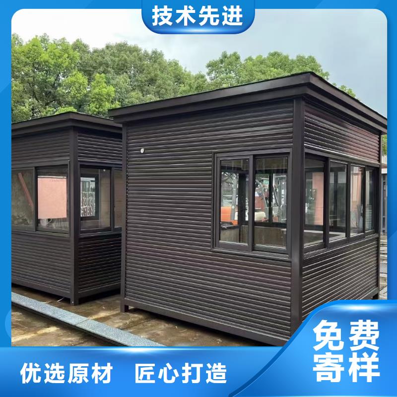 岗亭标识标牌货源直供