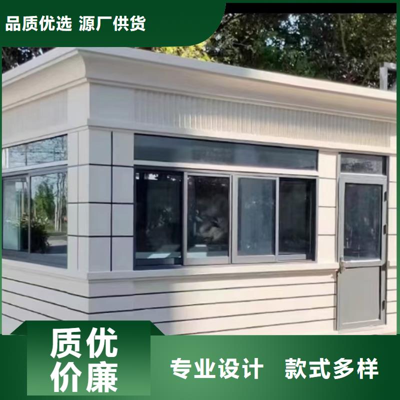 岗亭,园林景观廊架支持加工定制