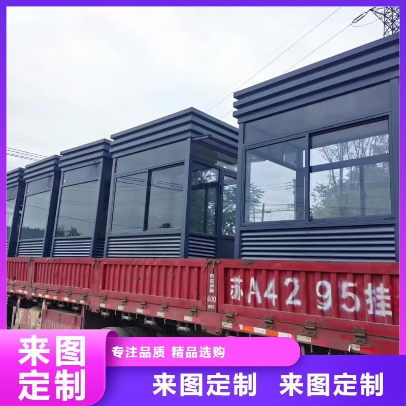 【岗亭精神堡垒导向牌定制零售批发】
