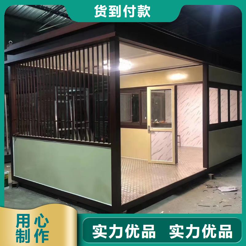 岗亭,值班室规格齐全实力厂家