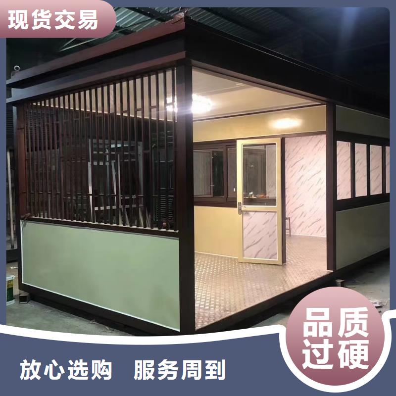 【岗亭阅报栏品牌企业】