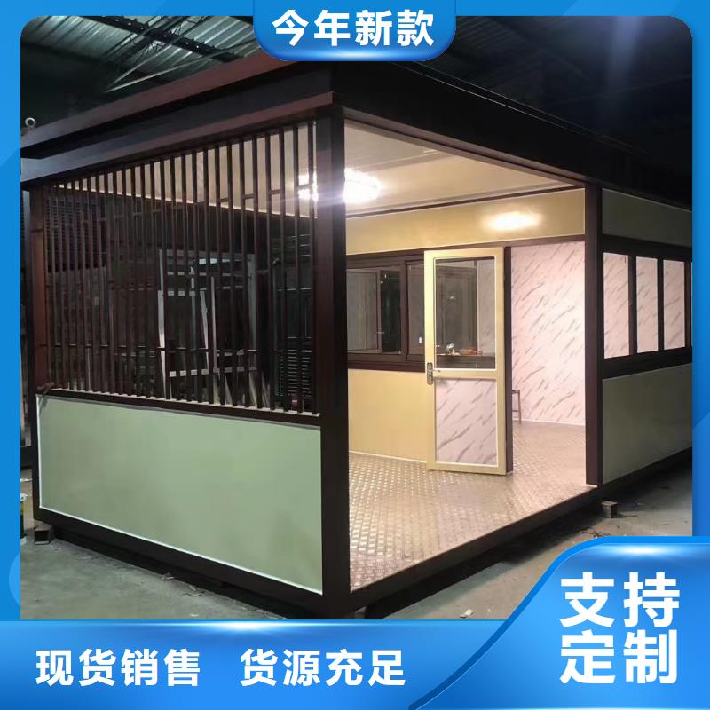 【岗亭】太阳能垃圾箱送货上门