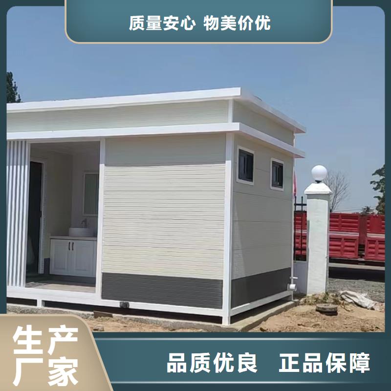 岗亭-小品雕塑村牌标识生产厂家