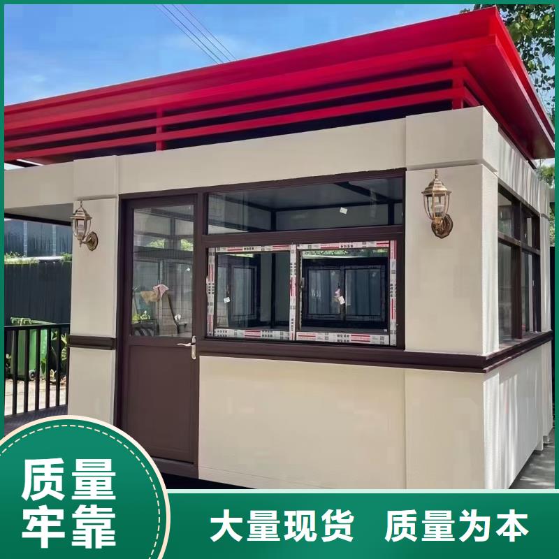 【岗亭,景区导视牌品质商家】
